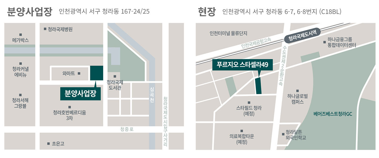 오시는길 안내 이미지 