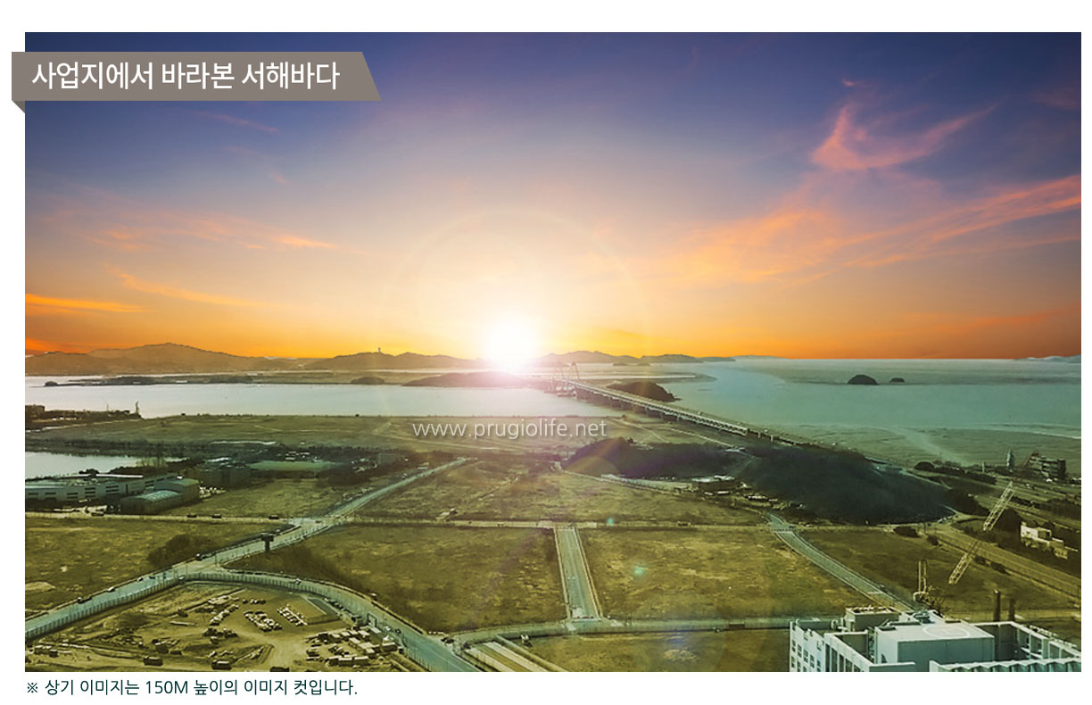 사업지에서 바라본 서해바다  