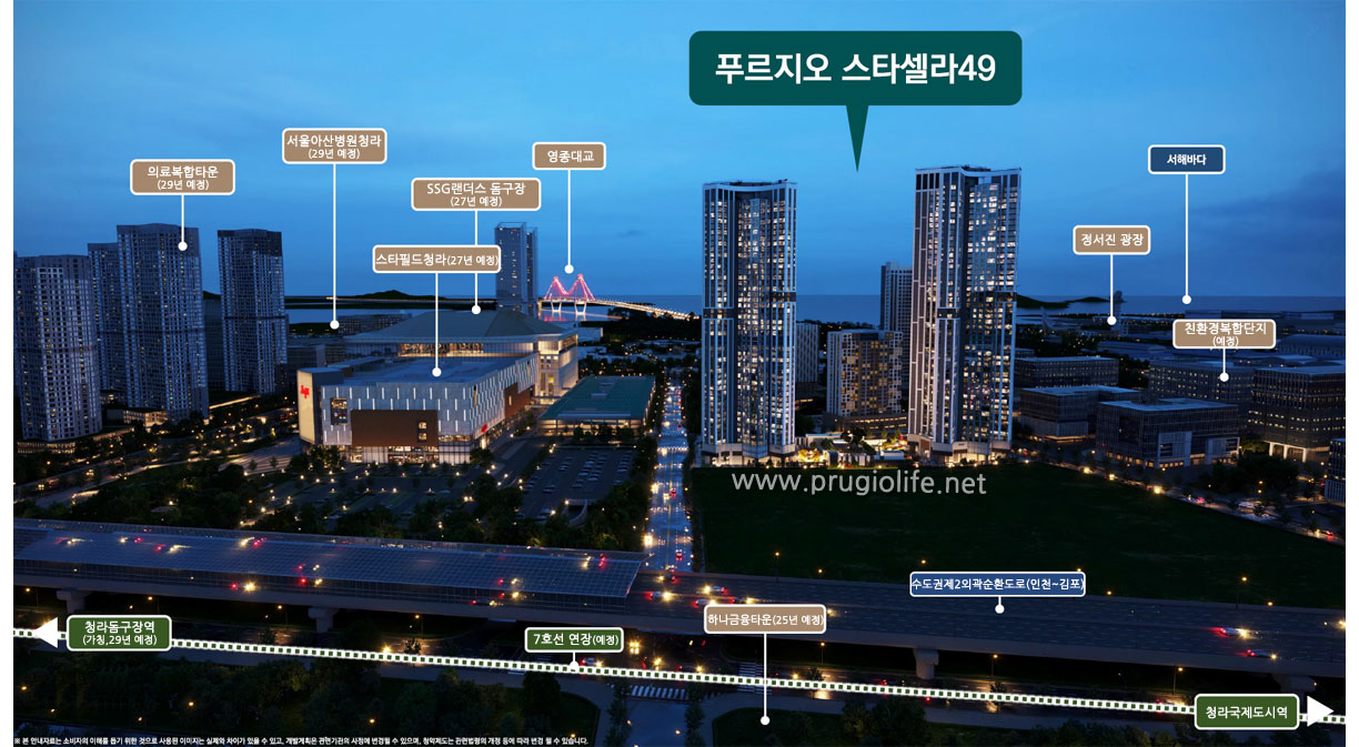 입지환경 야경 조감도  